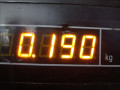 блок круиз-контроля Land Rover Range Rover 2 поколение 2000, 4.0 л., АКПП, внедорожник 5 дв., AMR1173 - фото №5