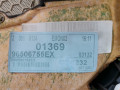 обшивка двери передняя правая Peugeot 607 1 поколение [рестайлинг] 2006, 2.7 л., АКПП, седан, 933232 - фото №7