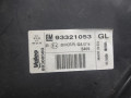 фара правая Opel Meriva 1 поколение (A) [рестайлинг] 2009, 1.6 л., МКПП, минивэн, 93321053 - фото №3
