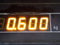 замок зажигания Audi A3 8L 1999, 1.6 л., МКПП, хетчбэк 3 дв., 4B0905851P - фото №4