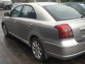 ступица задняя левая Toyota Avensis 2 поколение (T250) [рестайлинг] 2007, 2.2 л., МКПП, хетчбэк 5 дв. - фото №13
