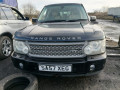 редуктор заднего моста Land Rover Range Rover 3 поколение [рестайлинг] 2007, 3.6 л., АКПП, внедорожник 5 дв., TVK500321 - фото №10