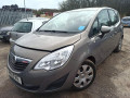 форсунка Opel Meriva 2 поколение (B) 2011, 1.7 л., МКПП, минивэн, 55567729 - фото №6