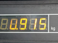 блок управления двигателем Audi A3 8P/8PA [2-й рестайлинг] 2009, 2.0 л., МКПП, хетчбэк 5 дв., 03L906022LS - фото №5