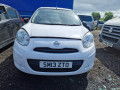 магнитола Nissan Micra 4 поколение (K13) [рестайлинг] 2013, 1.2 л., АКПП, хетчбэк 5 дв., 281851HA0B - фото №11