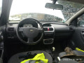 маховик Opel Corsa C 2003, 1.2 л., МКПП, хетчбэк 3 дв., 55572815 - фото №10