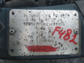 масляный поддон Peugeot 406 1 поколение [рестайлинг] 2001, 2.0 л., МКПП, универсал, 0301J5 - фото №13
