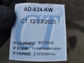 накладка на порог Volvo S80 2 поколение 2010, 2.4 л., АКПП, седан, 8659960 - фото №10