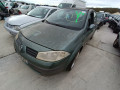 диск тормозной передний Renault Megane 2 поколение 2002, 1.9 л., МКПП, хетчбэк 5 дв., 402068053R - фото №9