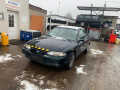 дверь передняя правая Ford Mondeo 1 поколение 1995, 1.8 л., МКПП, хетчбэк 5 дв., 6833774 - фото №10