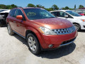 полуось передняя левая (приводной вал, ШРУС) Nissan Murano Z50 2006, 3.5 л., АКПП, внедорожник 5 дв., 39101CC40B - фото №15