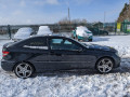молдинг лобового стекла Mercedes-Benz C-Класс W203/S203/CL203 [рестайлинг] 2008, 2.2 л., АКПП, купе, A2036982998 - фото №10