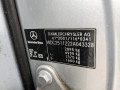 трубка топливная Mercedes-Benz R-Класс W251 2007, 3.0 л., АКПП, минивэн, A6420700800 - фото №10
