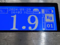 накладка на порог внутренняя Renault Duster 1 поколение 2012, 2.0 л., МКПП, внедорожник 5 дв. - фото №8