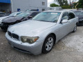 защитный кожух тормозного механизма BMW 7 серия E65/E66/E67 2003, 4.4 л., АКПП, седан, 34116777836 - фото №6