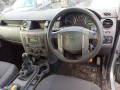 дверь передняя левая Land Rover Discovery 3 поколение 2006, 2.7 л., МКПП, внедорожник 5 дв., LR016463 - фото №18