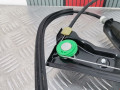стеклоподъемник электрический передний левый Ford C-Max 2 поколение 2010, 1.6 л., МКПП, минивэн, 2270529 - фото №4