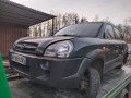маховик Hyundai Tucson 1 поколение 2006, 2.0 л., МКПП, внедорожник 5 дв., 2320027400 - фото №11