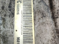 раздаточная коробка Opel Antara 1 поколение 2006, 2.0 л., дизель, МКПП, внедорожник 5 дв., FCSG02916, 96817139 - фото №11