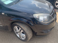 усилитель бампера переднего Opel Astra H/Family [рестайлинг] 2009, 1.4 л., МКПП, хетчбэк 5 дв., 24460537 - фото №8