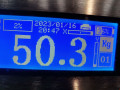 усилитель бампера переднего Opel Astra J 2012, 1.6 л., МКПП, хетчбэк 5 дв., 13285258 - фото №8