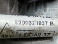 проводка Renault Clio 3 поколение [рестайлинг] 2012, 1.2 л., МКПП, универсал, 8200379181 - фото №4