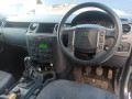 насос гидроусилителя руля Land Rover Discovery 3 поколение 2005, 2.7 л., МКПП, внедорожник 5 дв., QVB500400 - фото №12
