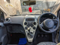 электроусилитель руля Ford Ka 2 поколение 2013, 1.2 л., МКПП, хетчбэк 3 дв., 735570996 - фото №11