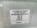 подлокотник Peugeot 3008 1 поколение 2009, 1.6 л., МКПП, минивэн, 7591Q3 - фото №13
