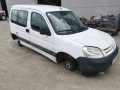 маховик Citroen Berlingo 1 поколение (M59) [рестайлинг] 2006, 1.6 л., МКПП, минивэн, 0532N0 - фото №11