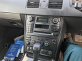 усилитель музыкальный Volvo XC90 1 поколение [рестайлинг] 2011, 2.4 л., АКПП, внедорожник 5 дв., 36001050 - фото №7