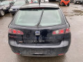 фонарь задний правый SEAT Ibiza 3 поколение 2006, 1.4 л., МКПП, хетчбэк 3 дв., 6L6945108 - фото №9