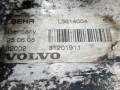 теплообменник масляного фильтра Volvo V50 1 поколение [рестайлинг] 2009, 2.4 л., МКПП, универсал, 31201911 - фото №7