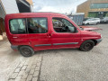 ремень безопасности Citroen Berlingo 1 поколение (M49) 2002, 1.6 л., МКПП, фургон, 8973FF - фото №12