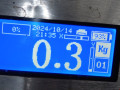 молдинг лобового стекла Mercedes-Benz C-Класс W203/S203/CL203 [рестайлинг] 2006, 2.5 л., МКПП, хетчбэк 3 дв., A20369089629074 - фото №5