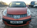 подушка безопасности пассажира Nissan Note E11 2006, 1.4 л., МКПП, минивэн, 682109U00B - фото №7