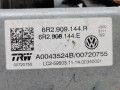 электроусилитель руля Skoda Rapid 1 поколение NH 2014, 1.6 л., МКПП, хетчбэк 5 дв., 6R2423510BE - фото №7