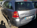 коллектор впускной Opel Zafira 2 поколение (B) 2005, 1.9 л., МКПП, минивэн, 55210201 - фото №11