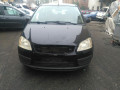 масляный поддон Ford C-Max 1 поколение 2003, 1.8 л., МКПП, минивэн, 5340157 - фото №9