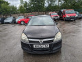 маховик Opel Astra H 2005, 1.6 л., МКПП, хетчбэк 5 дв., 55587033 - фото №11