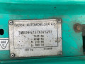 диск тормозной задний Skoda Felicia 1 поколение 1996, 1.3 л., МКПП, хетчбэк 5 дв. - фото №14