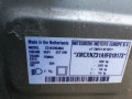 блок комфорта Mitsubishi Colt 6 поколение (Z30) [рестайлинг] 2009, 1.1 л., МКПП, хетчбэк 5 дв., 8637A389 - фото №12