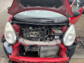 электроусилитель руля Citroen C1 1 поколение 2006, 1.0 л., МКПП, хетчбэк 3 дв., 4123AV - фото №15