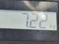 стабилизатор подвески передний Nissan Pathfinder R51 2006, 2.5 л., МКПП, внедорожник 5 дв., 54611EB30A - фото №5