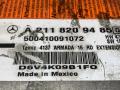 блок AirBag Mercedes-Benz E-Класс W211/S211 2004, 3.2 л., дизель, АКПП, универсал, A2118209485, 500410091072 - фото №7