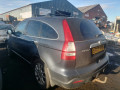 люк Honda CR-V 3 поколение 2007, 2.2 л., МКПП, внедорожник 5 дв., 70180SMGE01 - фото №10