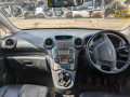 шторка багажника Kia 2011, 1.6 л., МКПП, минивэн, 8E9863553A94H - фото №13