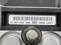 блок ABS Audi A6 4F/C6 [рестайлинг] 2008, 2.0 л., вариатор, универсал, 4F0614517AB - фото №3