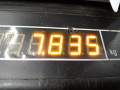 ступица задняя правая Peugeot 307 1 поколение [рестайлинг] 2007, 2.0 л., МКПП, универсал, 374874 - фото №4