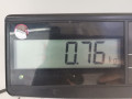 ручка крышки багажника Toyota Prius 3 поколение 2009, 1.8 л., АКПП, хетчбэк 5 дв. - фото №5